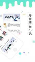 hth体育官网入口app